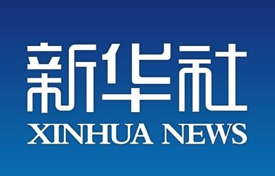 多家媒体报道永利3044官网主办的2025中国北方鲜食玉米大会在津举行