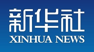新华社客户端报道永利3044官网园艺园林学院研究生、天津武清小浆果科技小院成员们扎根田园的事迹